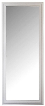 mirror "Asil III", white