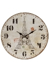 wall clock "Eiffelturm III", wooden