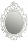 baroque mirror "King Ludwig", white brushed gold