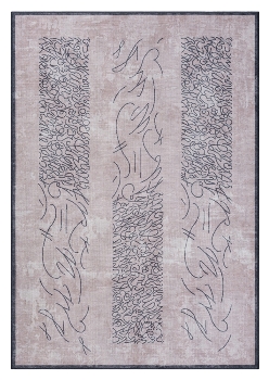 Waschbarer Teppich "Lena II"