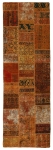 Persischer Vintage Patchwork Teppich handgeknüpft