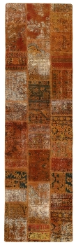 Persischer Vintage Patchwork Teppich handgeknüpft