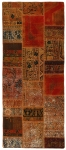 Persischer Vintage Patchwork Teppich handgeknüpft