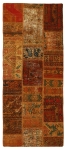 Persischer Vintage Patchwork Teppich handgeknüpft