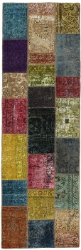 Persischer Vintage Patchwork Teppich handgeknüpft