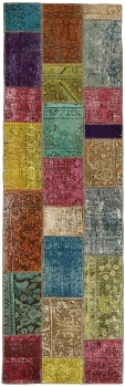 Persischer Vintage Patchwork Teppich handgeknüpft