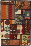 Handgeknüpfter persischer Teppich &Kelim Patchwork