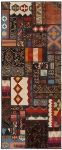 Handgeknüpfter persischer Teppich &Kelim Patchwork