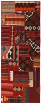 Handgeknüpfter persischer Teppich &Kelim Patchwork