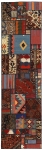 Handgeknüpfter persischer Teppich &Kelim Patchwork