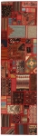 Handgeknüpfter persischer Teppich &Kelim Patchwork