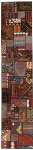 Handgeknüpfter persischer Teppich &Kelim Patchwork